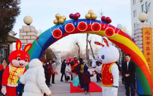 北京市匯賢學(xué)校