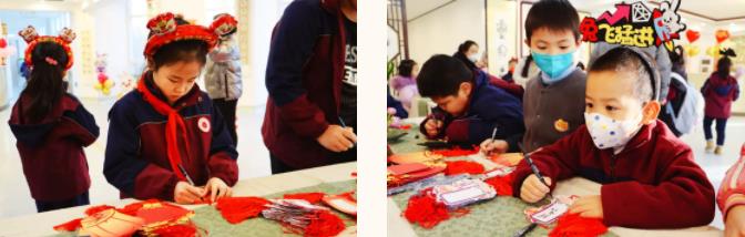 北京市匯賢學(xué)校