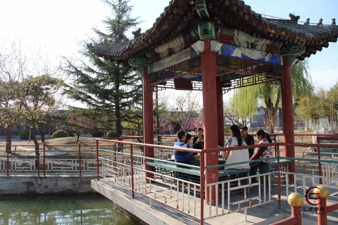 北京市匯賢學校