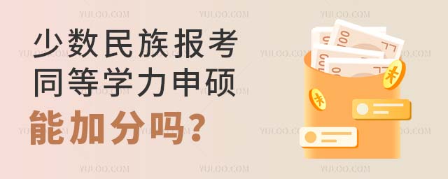 ٔ(sh)ͬȌW(xu)Tܼӷֆ