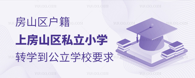 ɽ^Ϸɽ^˽СWDWWУҪ