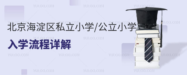 ^(q)˽СW(xu)W(xu)Ԕ⣨СW(xu)ͬmã