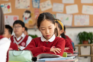 2023年益田翰德學校小學新生招生計劃