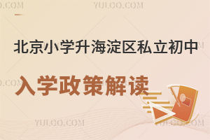 СW(xu)^(q)˽W(xu)߽x(ޑ)