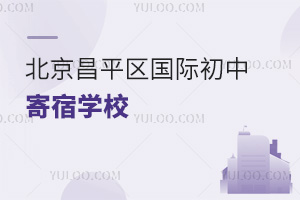 ƽ^(q)(gu)HмތW(xu)У