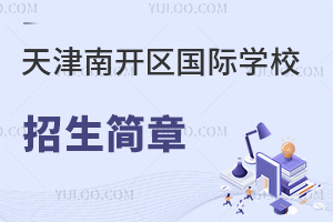 _^(q)(gu)HW(xu)У(jin)