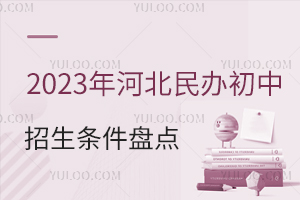 2023ӱklPc(din)(r(sh)gԔ)