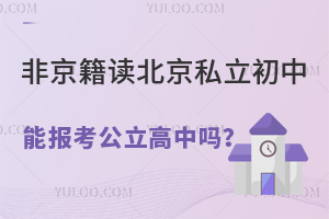 Ǿx˽܈(bo)І᣿Ј(bo)Ɔ