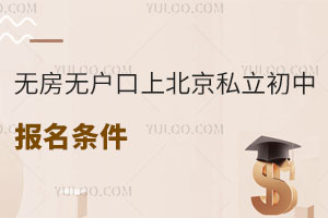 o(w)o(w)ϱ˽Ј(bo)lW(xu)У]