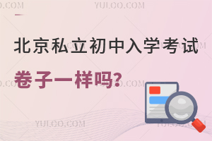 ˽W(xu)ԇһӆ᣿W(xu)ߣ