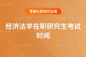 (jng)(j)W(xu)оԇr(sh)g