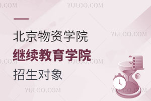 YW(xu)Ժ^m(x)W(xu)Ժ(du)