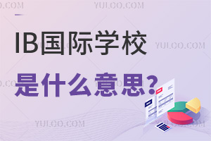 ʲôIBHWУЩHWУ_OIBṇ