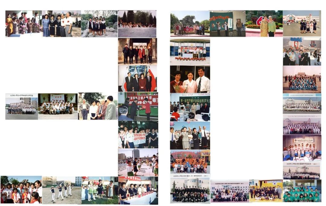 北京市通州區(qū)私立樹(shù)人學(xué)校