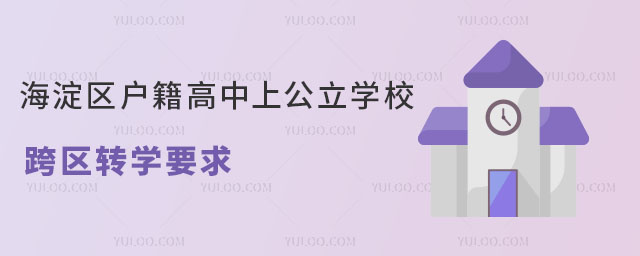 ^(q)ϹW(xu)У^(q)D(zhun)W(xu)Ҫ