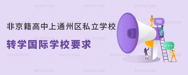 Ǿͨ݅^˽WУDWHWУҪ