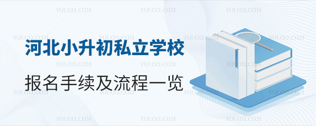 ӱС˽W(xu)У(bo)m(x)һ[