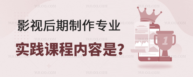 ӰҕI(y)(sh)`ñ(ni)ʲô