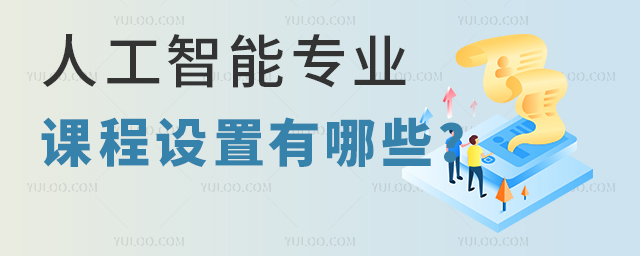 ˹܌(zhun)I(y)nO(sh)Щ