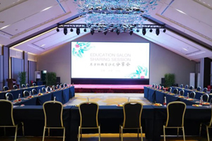 北京東方紅學校教育分享會