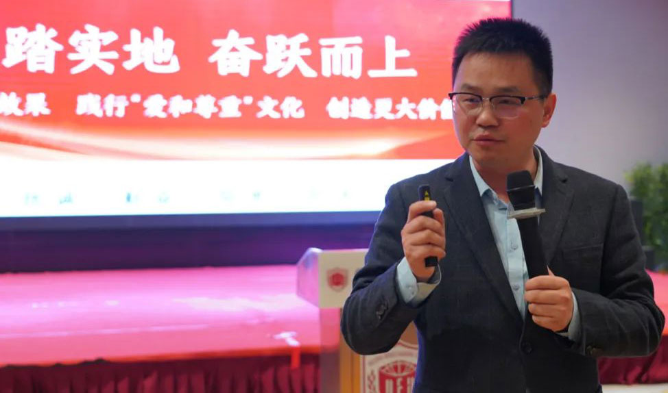 北京東方紅學校教育分享會校長致辭