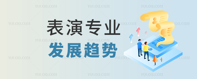 2023݌I(y)ИI(y)l(f)չڅΣ