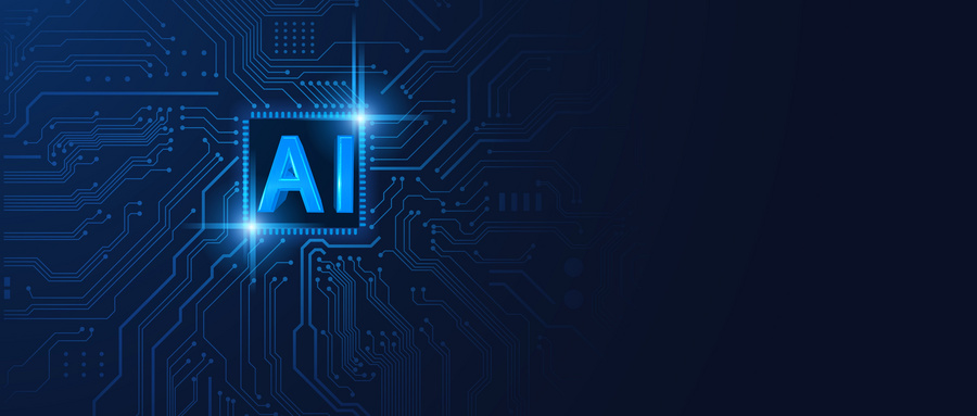 人工智能專業(yè)教學(xué)質(zhì)量好的院校有哪些?