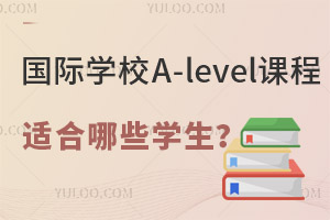 HWУ_OA-levelnmЩW󿼣