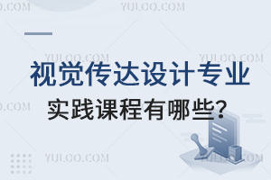 ҕX_(d)O(sh)Ӌ(j)I(y)(sh)`nЩ(ni)ݣ