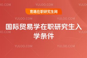 (gu)HQ(mo)׌W(xu)оW(xu)l