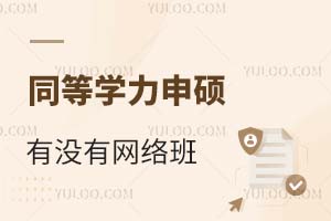 2025ͬȌWTЛ]оWjࣿ