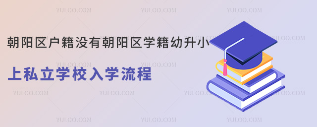 (yng)^(q)](mi)г(yng)^(q)W(xu)С˽W(xu)УW(xu)