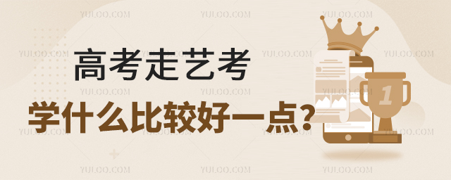 ߿ˇW(xu)ʲô^һc(din)