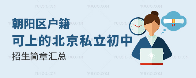 (yng)^(q)ϵı˽(jin)R