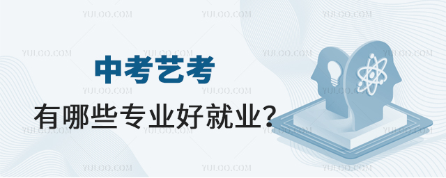 пˇЩ(zhun)I(y)þ͘I(y)