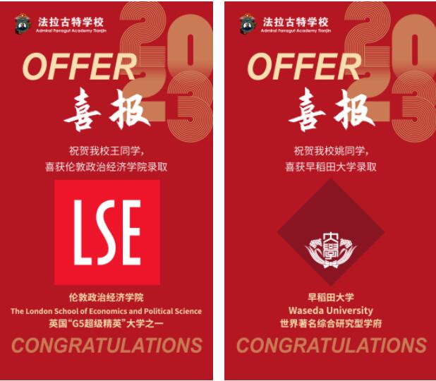 ،WУWϲ@νWԺձ絾Wȡ֪ͨ