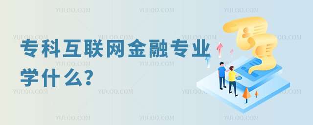 ƵĻWڌIWʲô