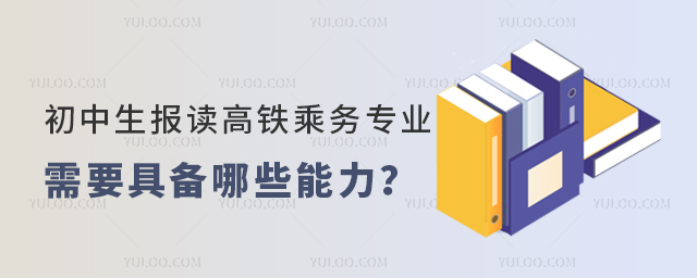 (bo)xF˄(w)(zhun)I(y)Ҫ߂Щ