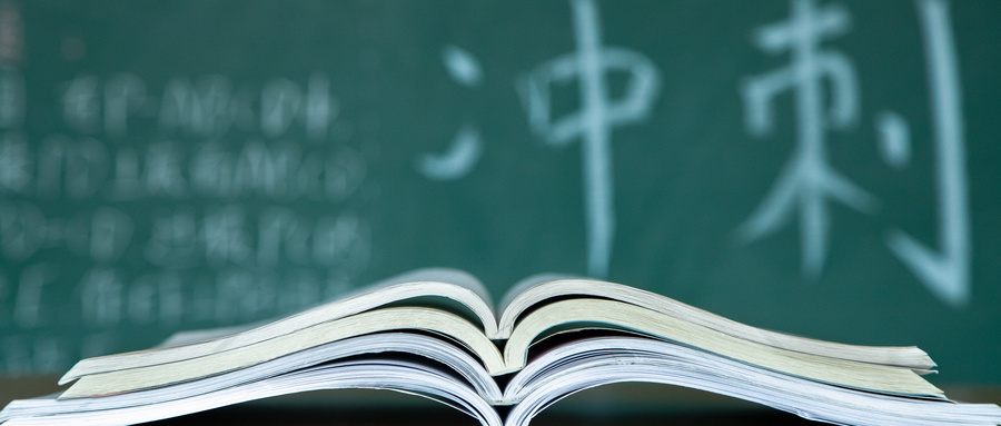 網絡與新媒體專業自考本科好考嗎?