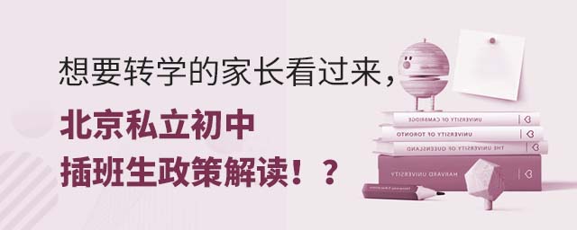 ҪD(zhun)W(xu)ļL^˽в߽x