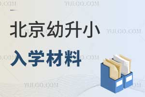 2023걱СҪʂЩ?xHСWҲҪ@Щφ