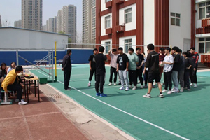 北京市實(shí)驗(yàn)外國語學(xué)校第一屆排球比賽紀(jì)實(shí)