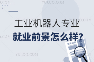 ICˌI͘Iǰô