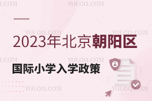 2023걱ꖅ^СWW߹ͬꖅ^kHСWՈ