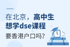 ڱW(xu)dsenҪۑ(h)چ