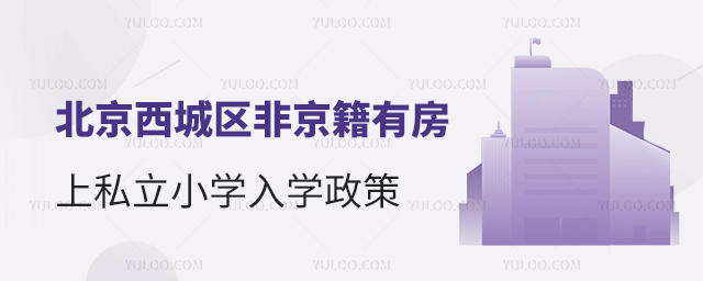 ǅ^(q)Ǿз˽СW(xu)W(xu)