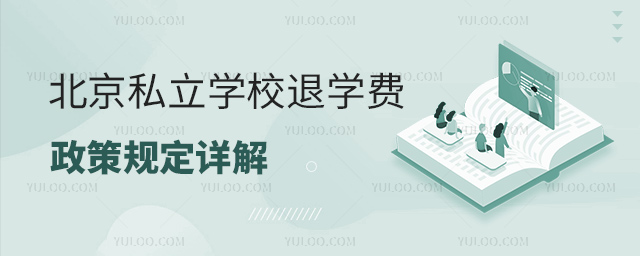 2023걱˽WУˌWMҎԔ