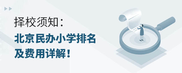 У֪kСW(xu)M(fi)Ԕ⣡