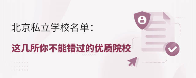 ˽WУΣ@㲻e^ă|ԺУ