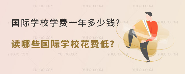 (gu)HW(xu)УW(xu)M(fi)һX